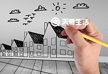 2022重庆公租房退租流程及材料 2022重庆公租房退租具体流程