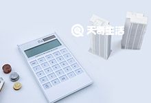 重慶兩江新區(qū)公租房申請(qǐng)指南 重慶兩江新區(qū)公租房申請(qǐng)流程