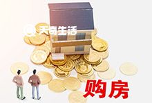 重庆公租房网上申请截止日期(2022) 公租房全年摇号时间安排