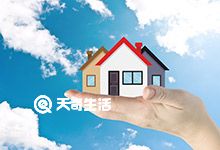 重庆公租房怎么线上申请 如何网上申请公租房