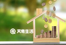重庆长寿公租房申请条件、材料、流程 重庆长寿公租房申请条件及流程