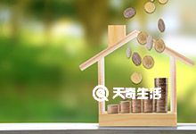 2022重庆公租房申请截止时间 公租房全年摇号时间安排