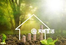 重庆公租房房租缴纳方式汇总 公租房租金怎么缴纳