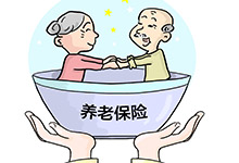 重庆城乡居民养老保险参保材料 重庆城乡居民养老保险怎么办理