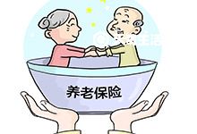 重庆农村户口可以买养老保险吗