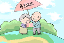 重庆交了养老保险怎么查询明细 重庆养老保险查询方法有哪些