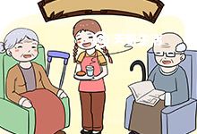 重庆职工养老保险怎么查询欠费金额 查询欠费方式有哪些
