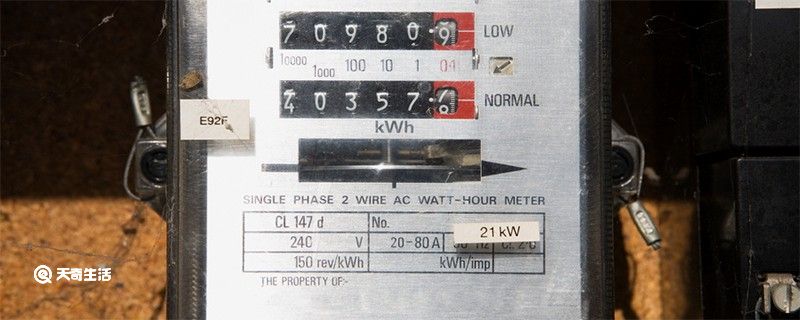 电表怎么看度数 电表怎么算电费