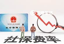 2022重庆居民医保参保指南(参保+缴费+报销)