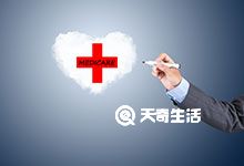 重庆企业社保如何开通网上办理 如何办理企业社保登记