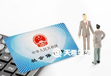 重庆社保市内跨区转移流程 重庆异地社保转移流程