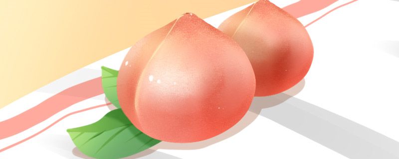桃子是感光食物吗