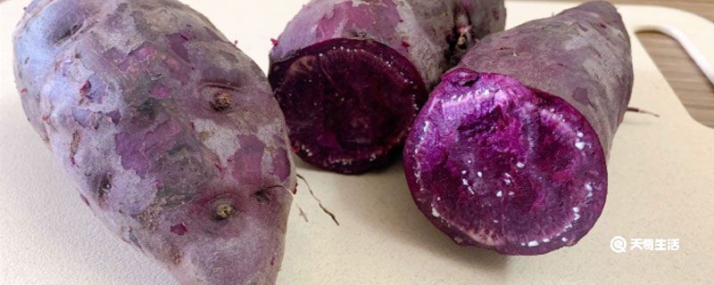 紫薯是酸性还是碱性