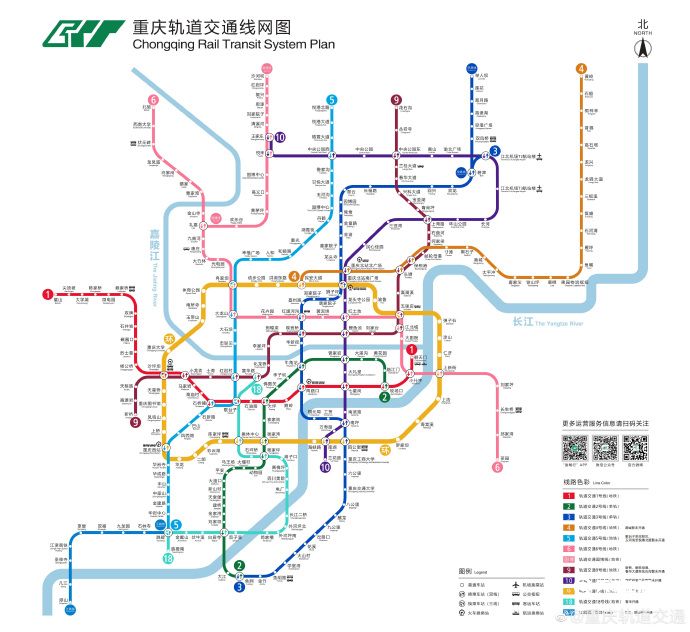 重庆1号线地铁站点线路图