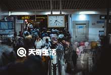重庆轨道交通1号线在渝中区有哪些站点