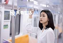 重庆地铁2号线公交换乘 较场口公交如何换乘