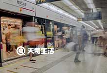 重庆2号线穿楼是哪站 重庆2号线沿线好玩的地方推荐