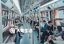 重庆轨道交通2号线是什么颜色 重庆地铁2号线线路图