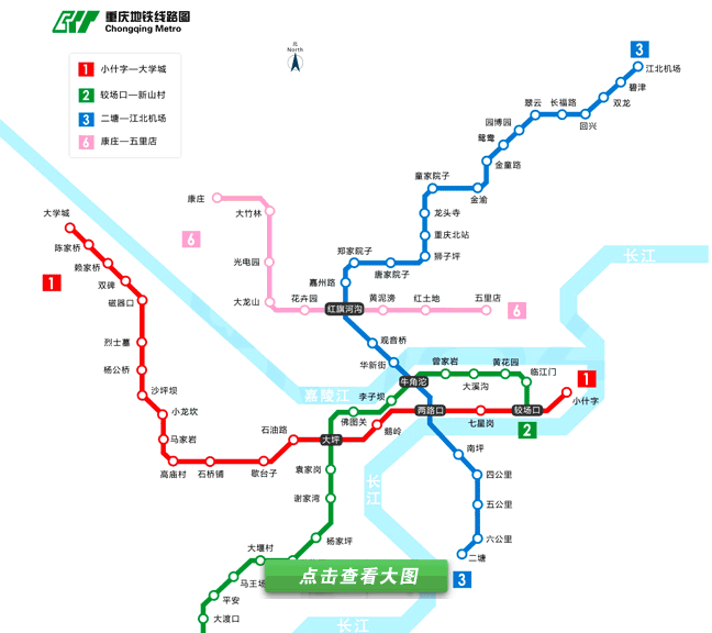 重庆轻轨3号线北延伸段什么时候通车