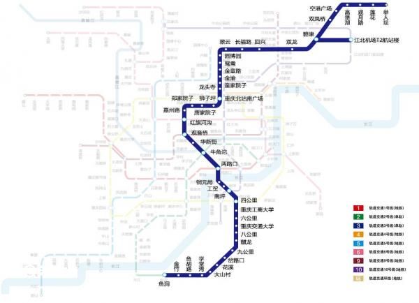 重庆轨道交通3号线可以和哪几条线路换乘