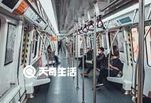 重庆轨道交通3号线是什么颜色 线路走向是什么样的