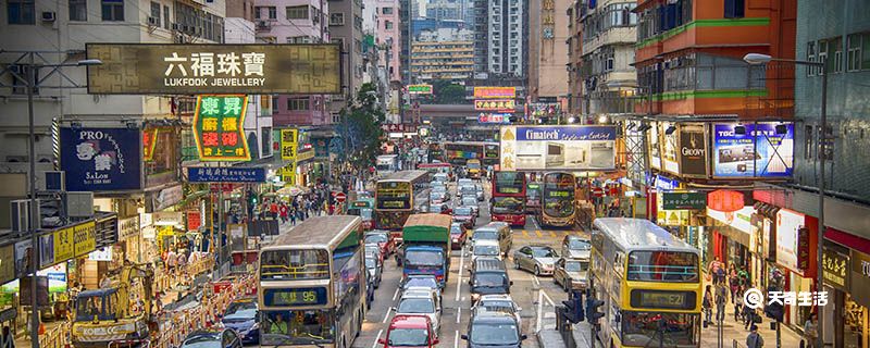 香港回归是哪一年