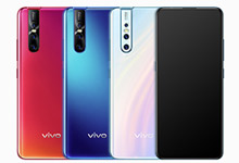 vivos1pro处理器多少
