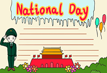 国庆节英语手抄报
