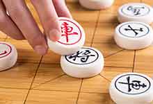 中國(guó)象棋的特點(diǎn) 中國(guó)象棋有些什么特點(diǎn)