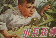 小兵张嘎的故事 小兵张嘎的故事概述