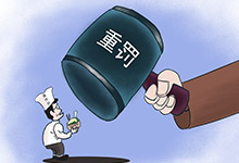 食品安全常识基本知识 食品安全常识基本知识有哪些