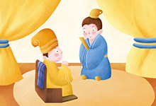 清朝皇帝顺序 清朝皇帝的顺序是什么