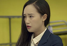 虎媽貓爸黃俐結(jié)局