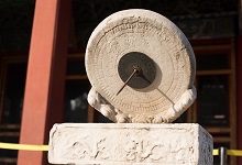 中國(guó)傳統(tǒng)發(fā)明除了造紙術(shù)還有哪些 中國(guó)古代傳統(tǒng)發(fā)明有哪些