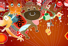 12生肖顺序 12生肖的顺序是什么