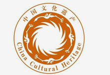 中国文化遗产日图标的内容及寓意 中国文化遗产日图标有什么寓意