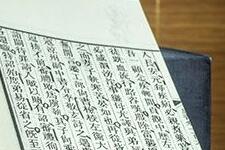 人加一笔变成什么字 人加一笔共有几个字