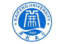 开封大学是几本