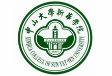 东莞新华学院是几本