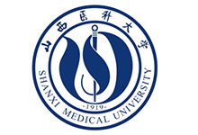 山西医科大学是几本