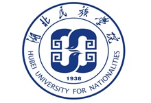 湖北民族大学是几本