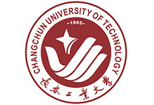 长春工业大学是几本