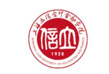 上海立信会计学院几本
