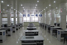 科目一口诀