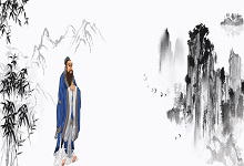 孔子政治上主张