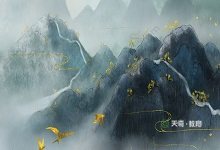 过巫山文言文翻译