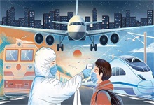 什么是时空伴随者
