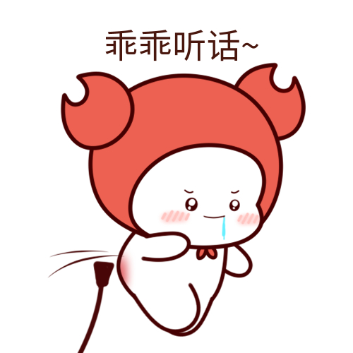 是什么brat是什么梗