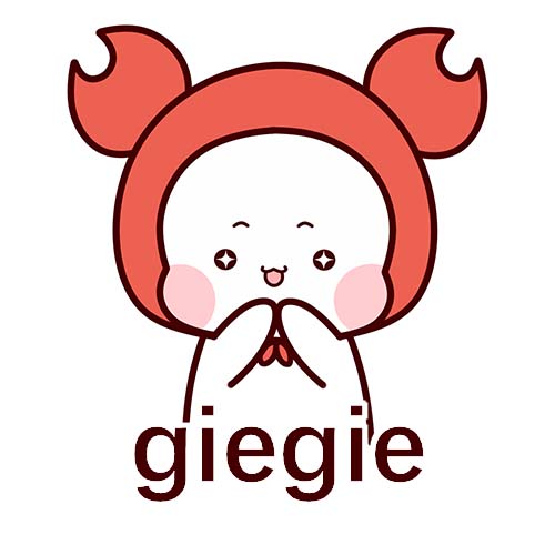 怎么办giegie是什么梗