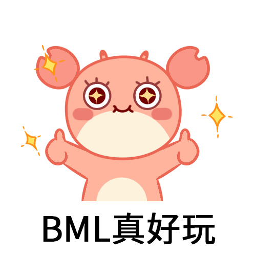 怎么BML是什么梗